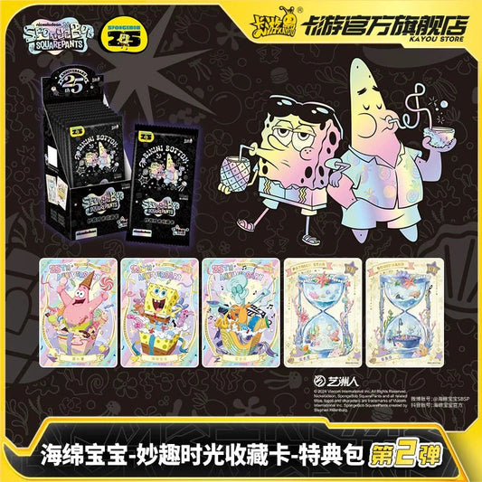 Kayou X Nickelodeon - Spongebob 25TH Limited Edition Universe Cards