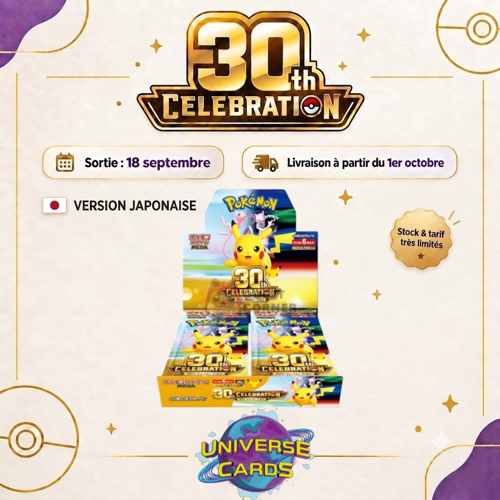 Display Pokemon 30th Celebration Japanese