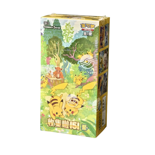 Pokémon 151 Vol.4 – Slim Display Gathering Universe Cards