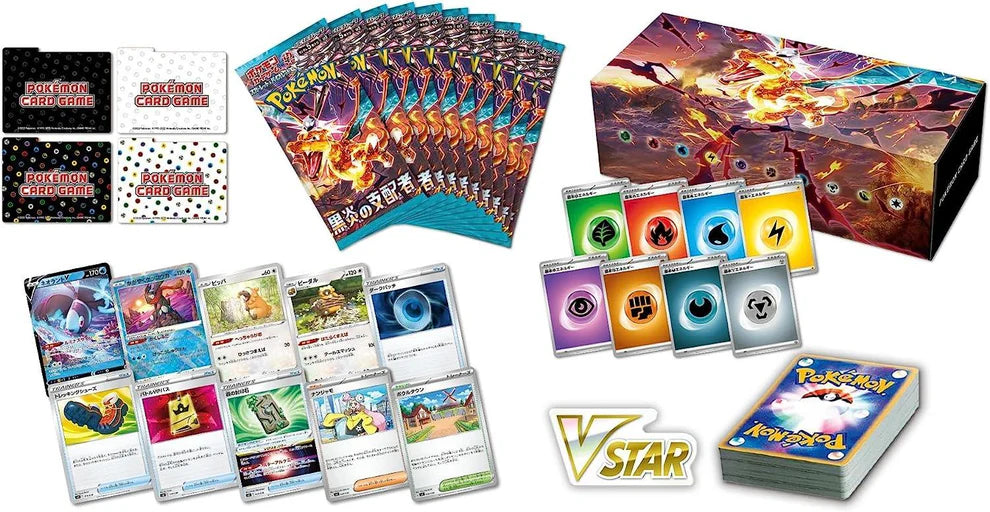 Deck Build Box : Ruler of the Black Flame : SV3 Flamme Obsidienne Universe Cards