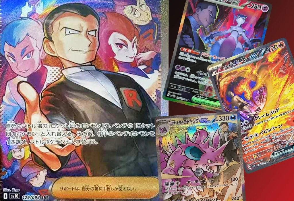 Boosters SV10 – Glory of The Team Rocket Universe Cards