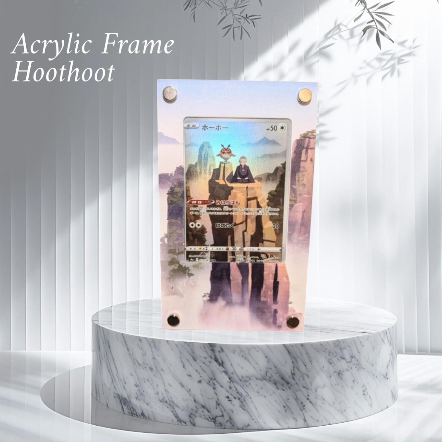 Cadre Acrylique pour carte Pokémon: Hoothoot CHR Inclus🔥 Universe Cards