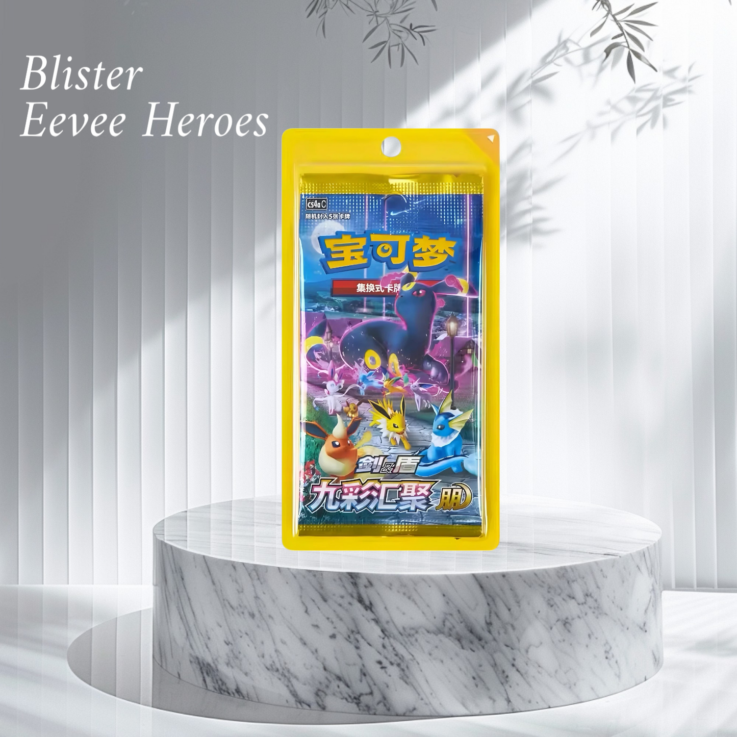 Blister  Eevee Heroes (CN) Universe Cards