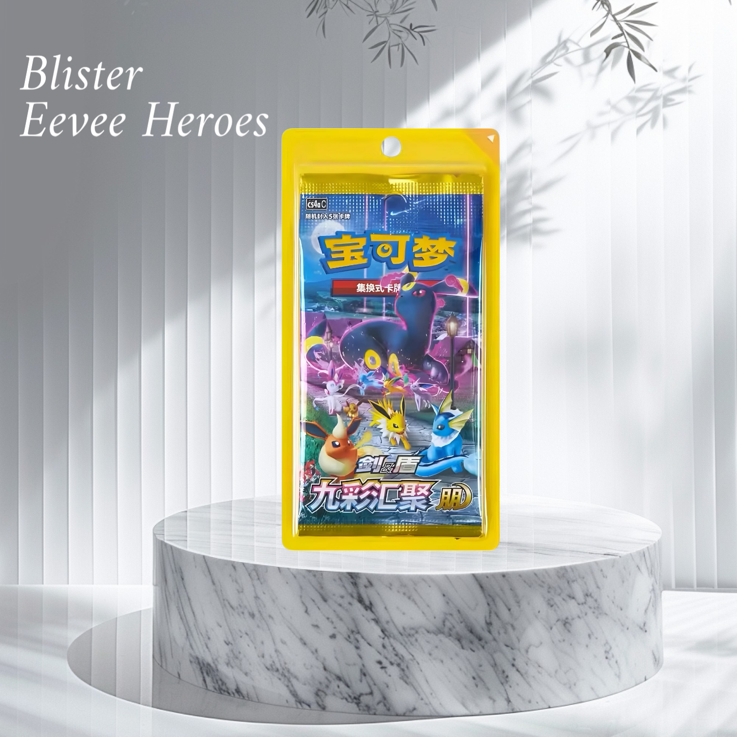Blister  Eevee Heroes (CN) Universe Cards