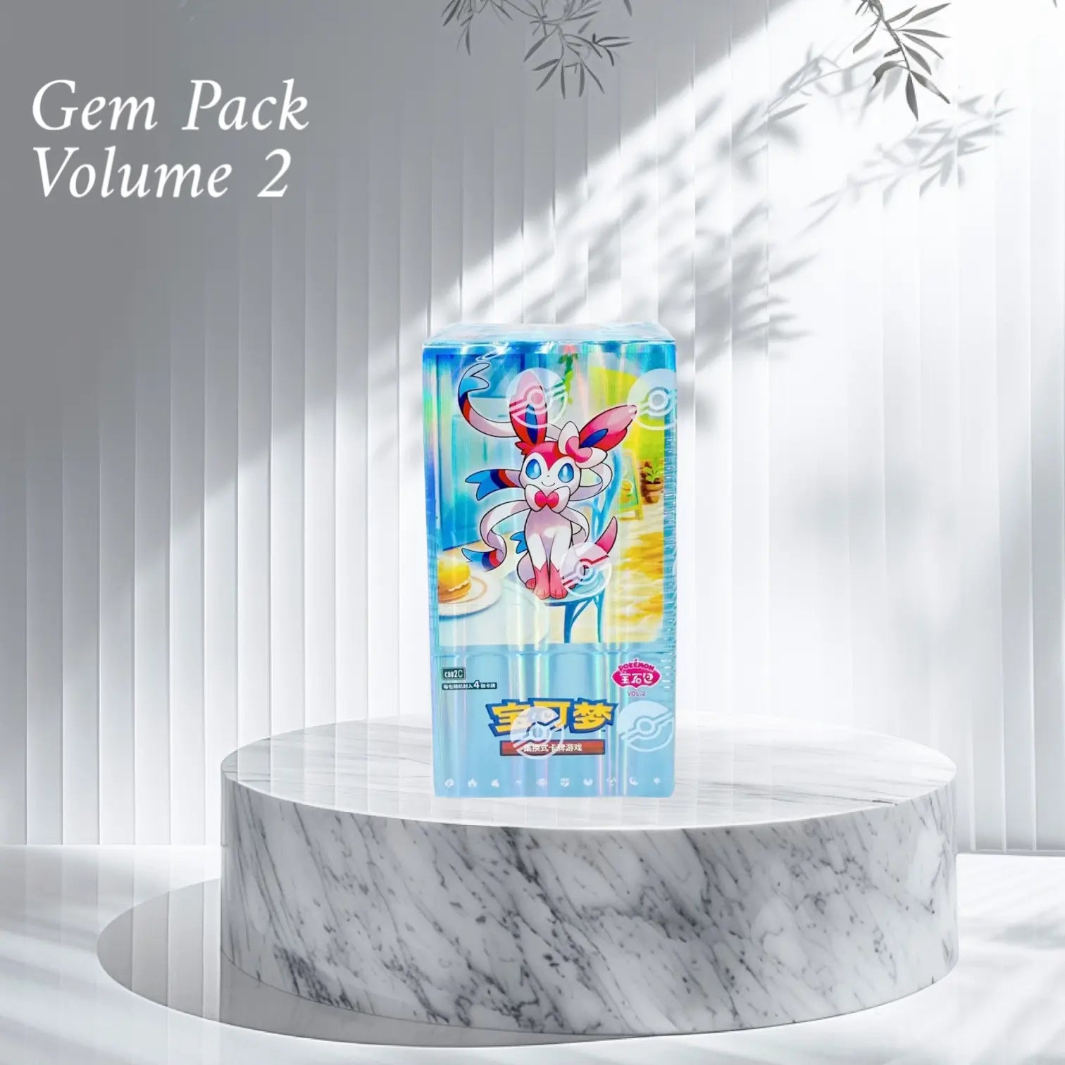 Booster Box: Gem: Chinese VOL.2 Universe Cards Booster Box: Gem: Chinese VOL.2 Universe Cards