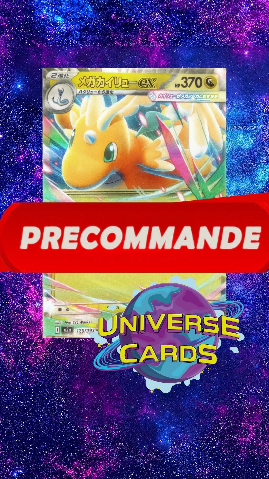 Display Pokémon Mega Dream M2A Universe Cards