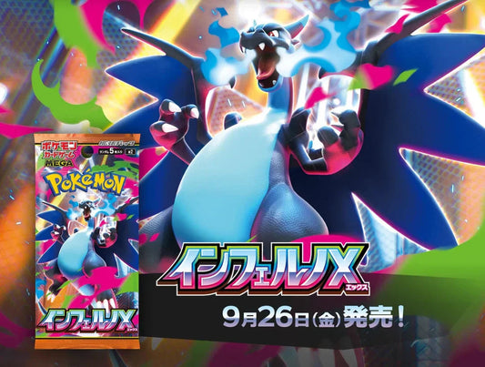 Display Pokémon Mega Inferno X Universe Cards