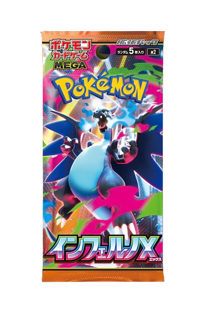 Display Pokémon Mega Inferno X Universe Cards