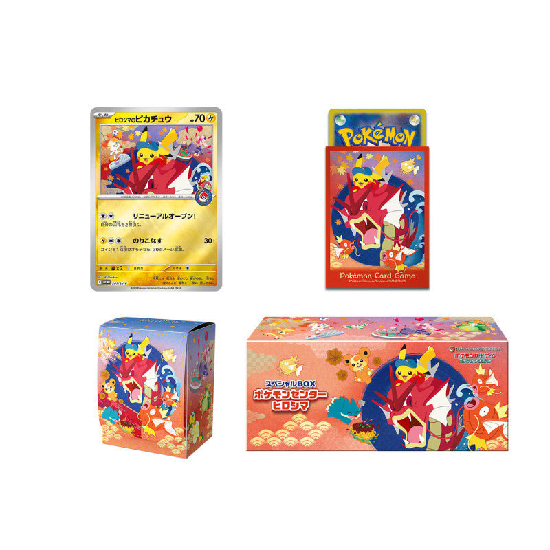 Pokemon Center Limited Hiroshima Universe Cards