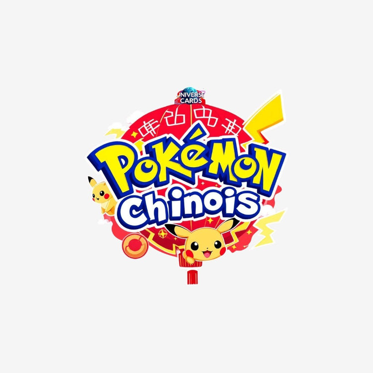 Pokemon Chinois