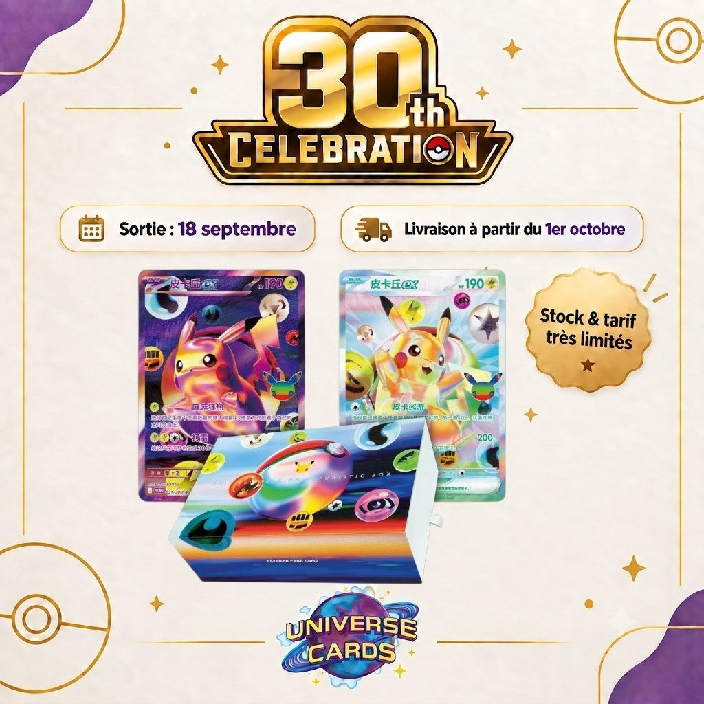 Coffret Ultra Premium  30th Celebration - Futuristic Pikachu