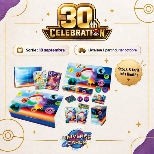 Coffret Ultra Premium  30th Celebration - Futuristic Pikachu