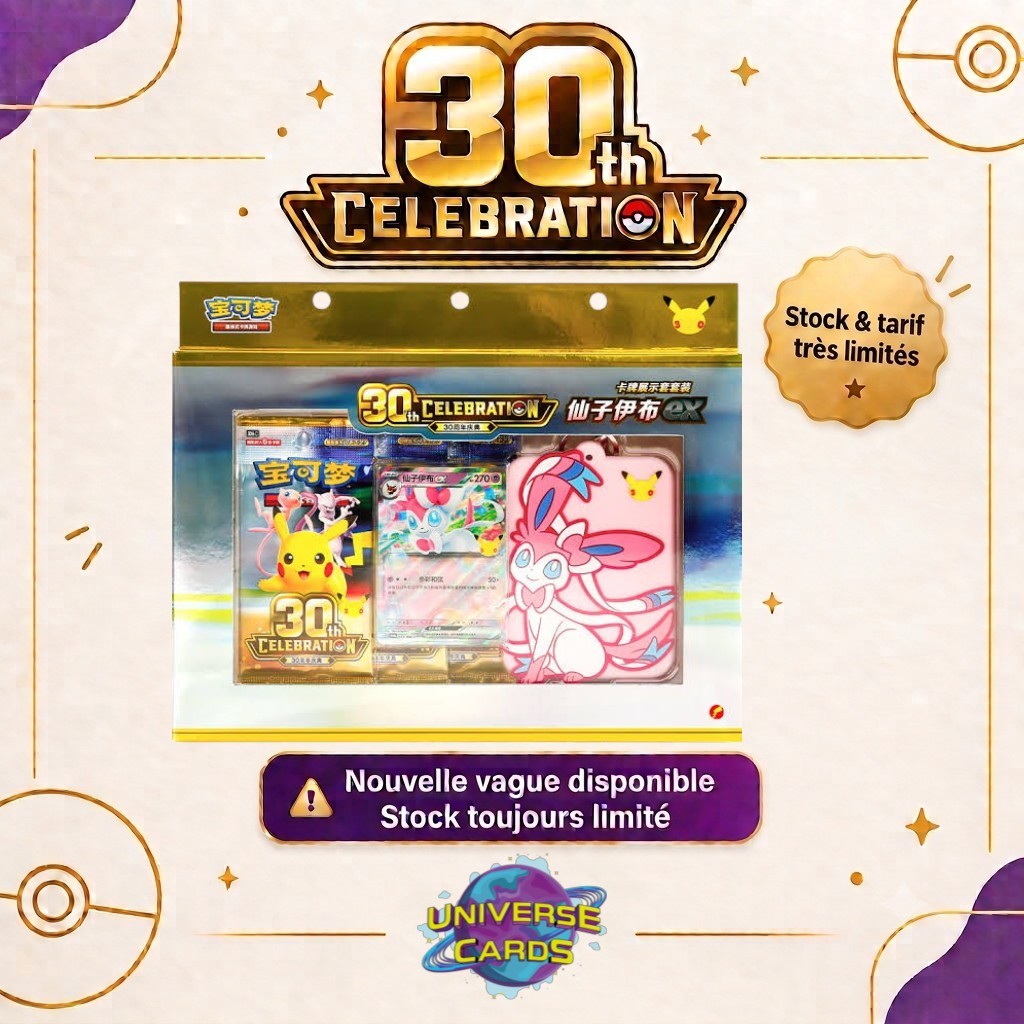 Coffret Collector Pokémon 30th Celebration – Sylveon ex