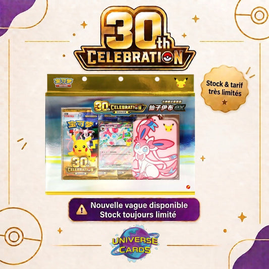Coffret Collector Pokémon 30th Celebration – Sylveon ex