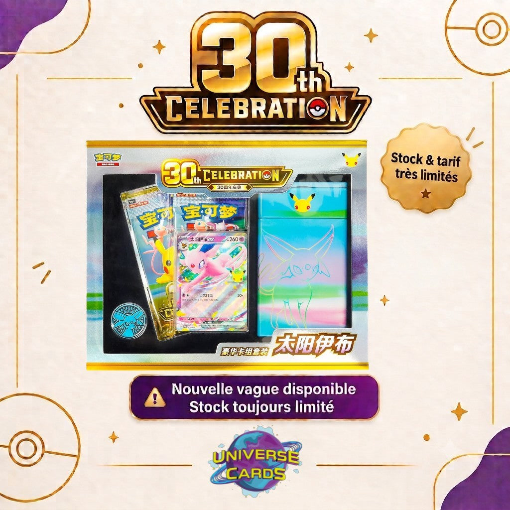 Deck Deluxe Pokémon Chinois Mentali ex · 30th Celebration