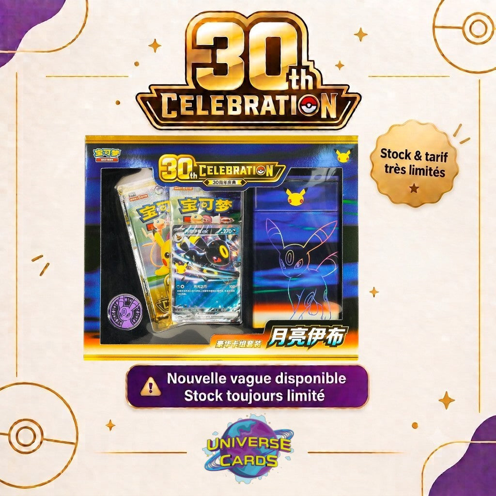 Deck Deluxe Pokémon Chinois Noctali ex · 30th Celebration