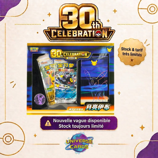 Deck Deluxe Pokémon Chinois Noctali ex · 30th Celebration