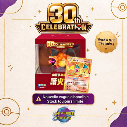 Coffret Figurine Collector Pokémon Chinois Dracaufeu · 30th Celebration