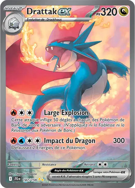 Pokemon Coffret Zacian Ex de Nabil Universe Cards