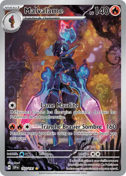 Blister Etincelles Deferlantes Universe Cards