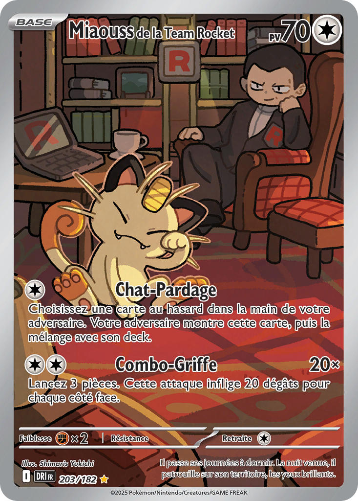 Pokemon Coffret Dresseur d'Élite Écarlate & Violet: Rivalités Destinées (ETB) Universe Cards