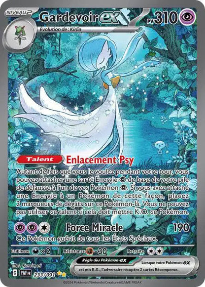 Pokemon Coffret Collection Premium Destinée de Paldea -Miascarade EX Universe Cards