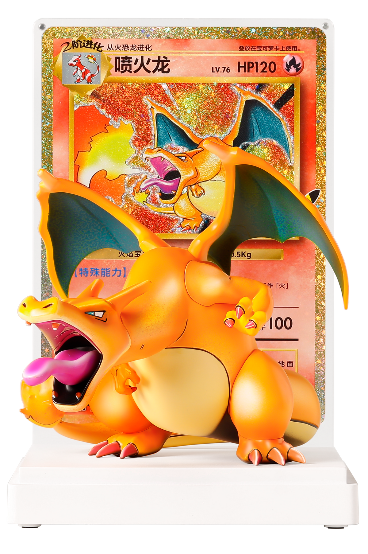 Coffret Figurine Collector Pokémon Chinois Dracaufeu · 30th Celebration