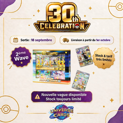 Coffret collector 30th Celebration Espeon EX & Umbreon EX (2nd Wave)
