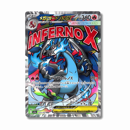 Display Pokémon Mega Dream M2A Universe Cards
