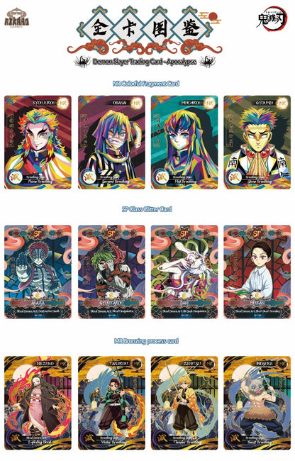 📦 AIKAHO DS-05 Demon Slayer Apocalypse Booster Box – Universe Cards