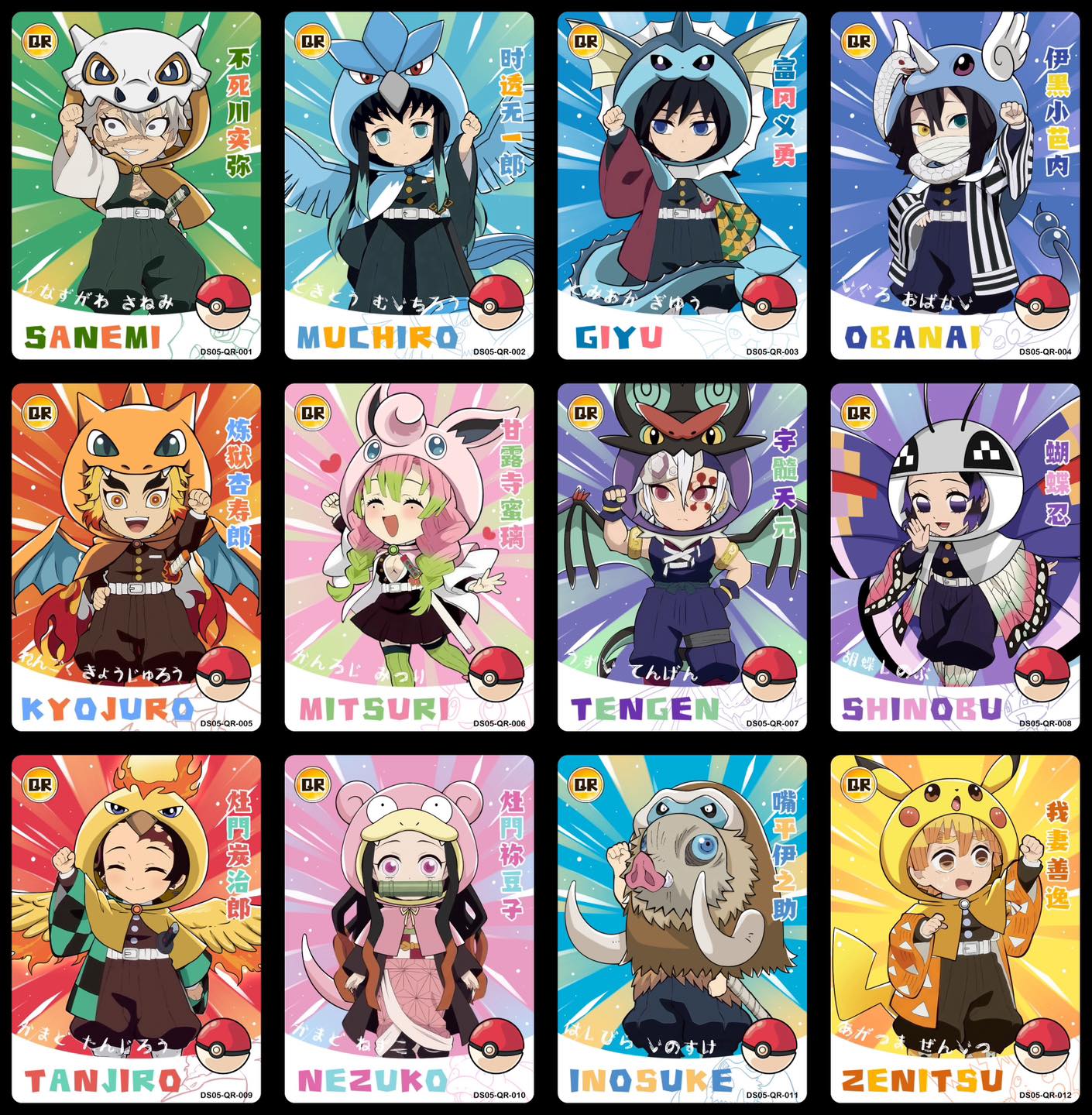 📦 AIKAHO DS-05 Demon Slayer Apocalypse Booster Box – Universe Cards