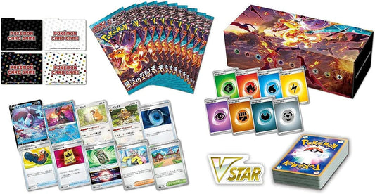 Deck Build Box : Ruler of the Black Flame : SV3 Flamme Obsidienne Universe Cards