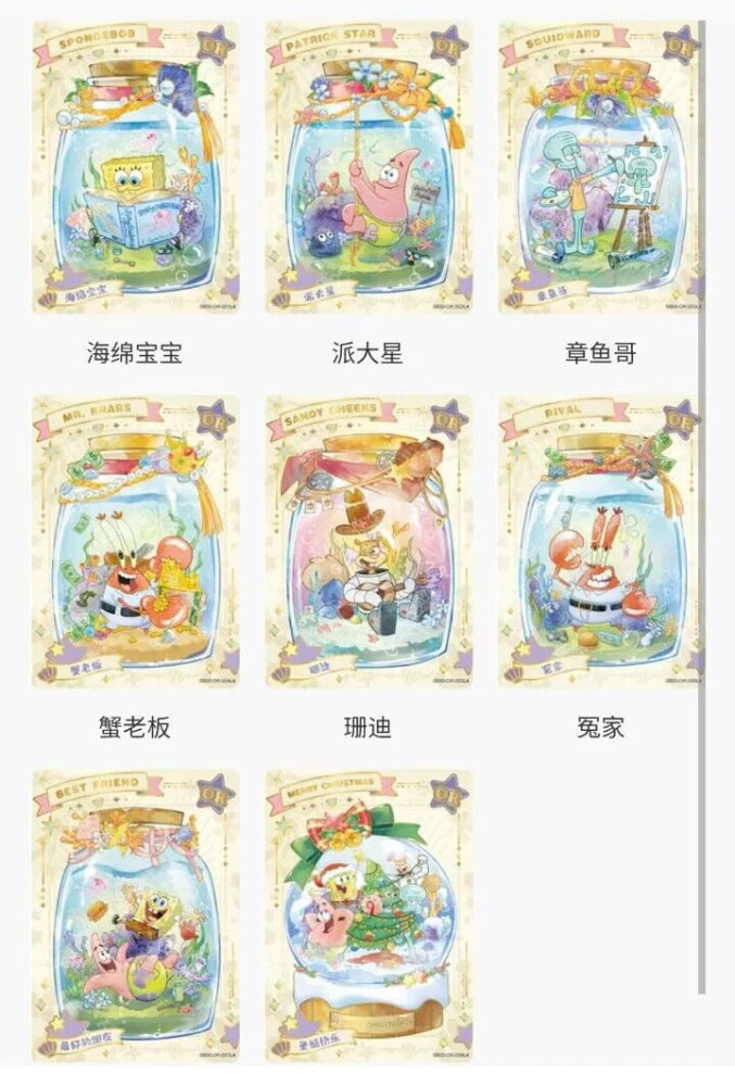 Kayou X Nickelodeon - Spongebob 25TH Limited Edition Universe Cards