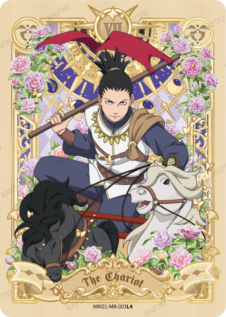 kayou naruto smriti cards series 01 earth scroll