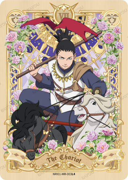 kayou naruto smriti cards series 01 earth scroll