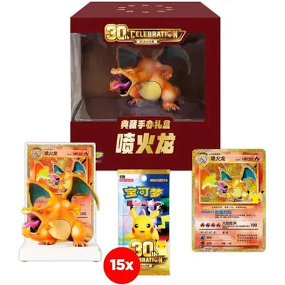 Coffret Figurine Collector Pokémon Chinois Dracaufeu · 30th Celebration
