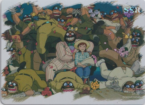 Booster Ghibli - Animation Journey Universe Cards