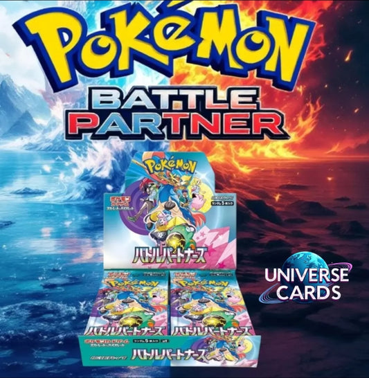 SV9 Battle Partner 30 Booster Box