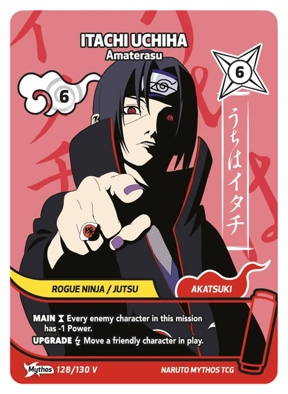 Naruto Mythos TCG   Konoha Shidō – First set 2nd Edition [English]