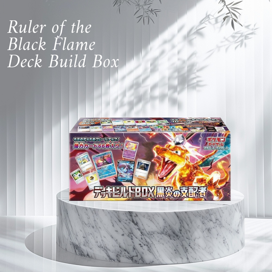Deck Build Box : Ruler of the Black Flame : SV3 Flamme Obsidienne Universe Cards
