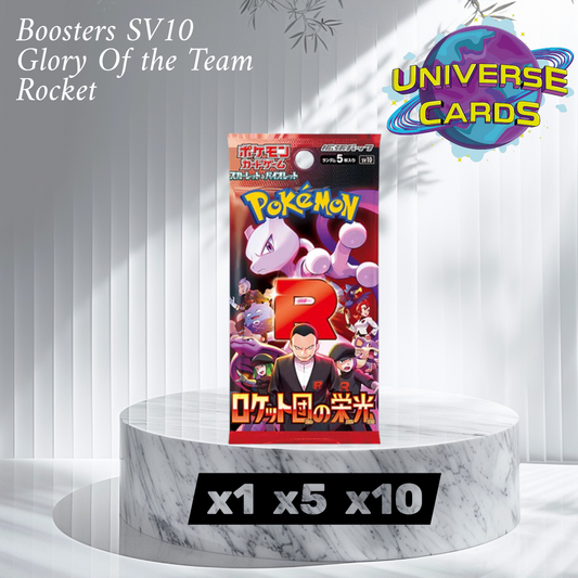 Boosters SV10 – Glory of The Team Rocket Universe Cards