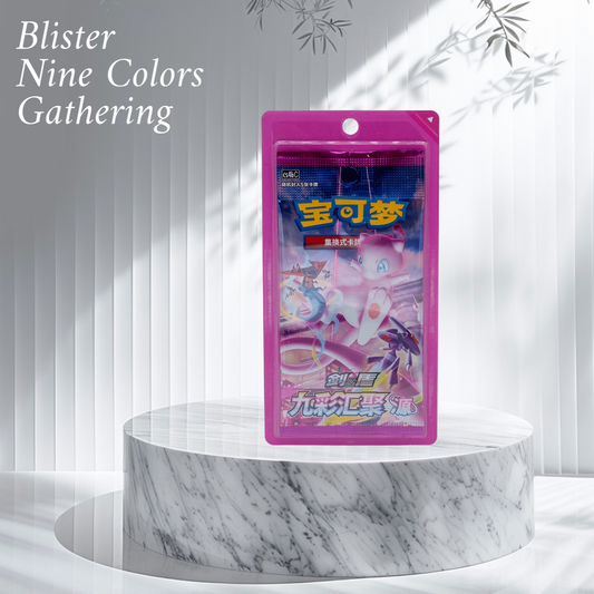 Blister Nine Colors Gathering: Origin Universe Cards