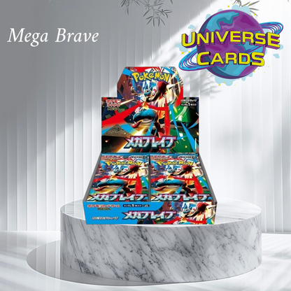 MEGA Brave - 30 Booster Box Universe Cards