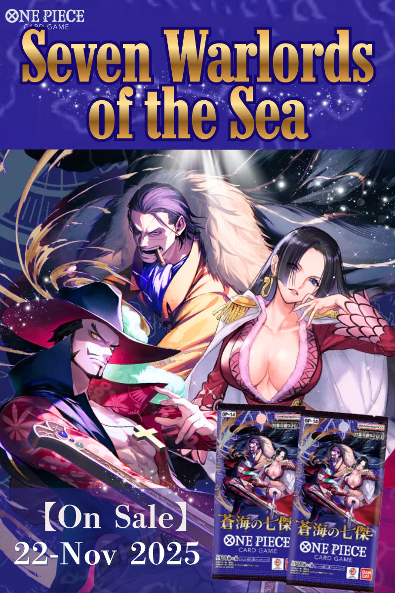 Display One Piece OP 14 - Les Sept Seigneurs de la Mer Universe Cards