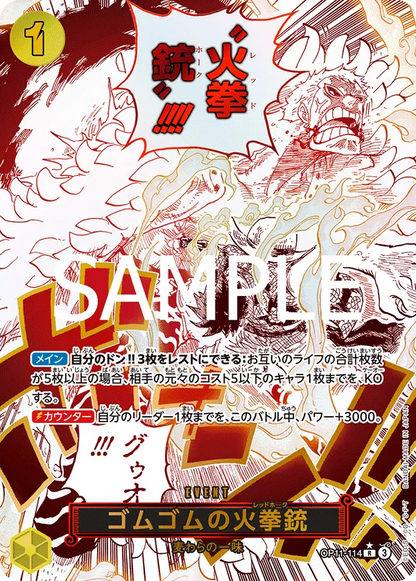 OP-11 Des poings vifs comme l’éclair 🏴‍☠️