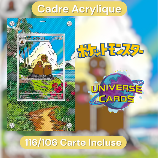 🖼️ Cadre Acrylique Pokémon Triopikeur D'alola - 116/106 Carte Incluse Universe Cards