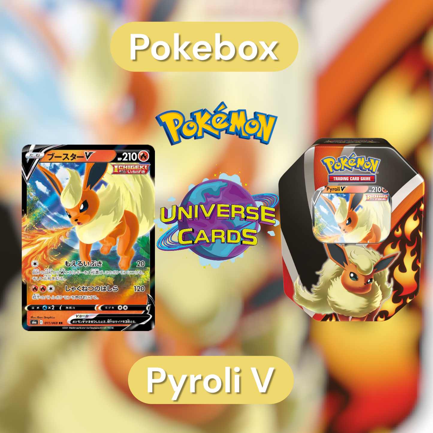 Pokemon Pokebox Pyroli V Universe Cards