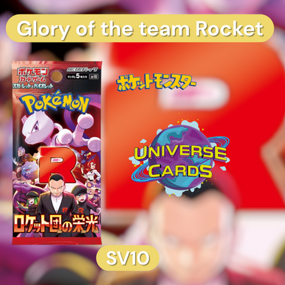 Booster Glory Of The team Rocket Universe Cards