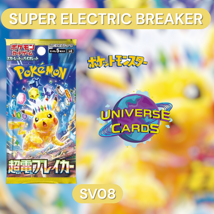 Booster Super Electric Breaker SV08 Universe Cards