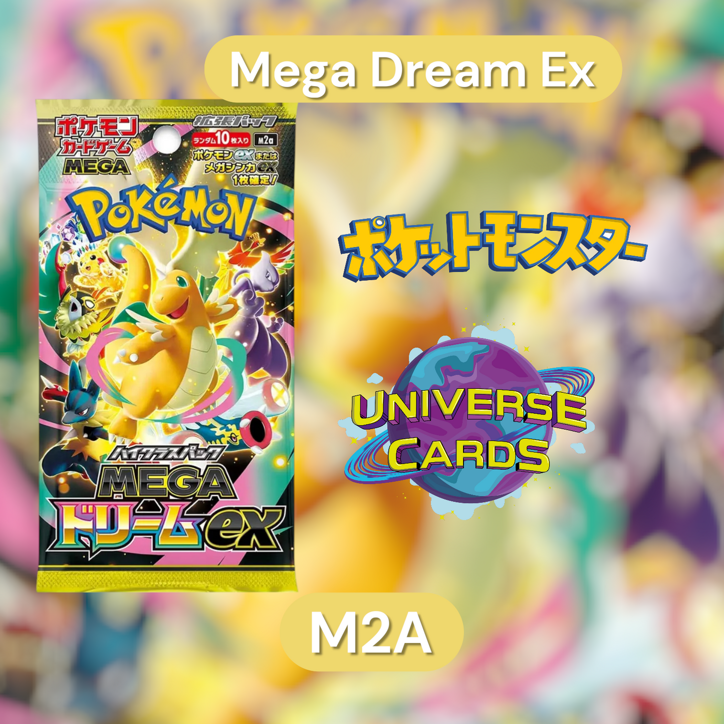Booster Pokemon Mega Dream EX Universe Cards